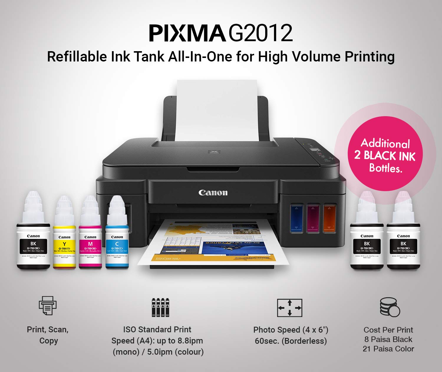 Canon Pixma G2012 All-in-One Ink Tank Colour Printer (Black)